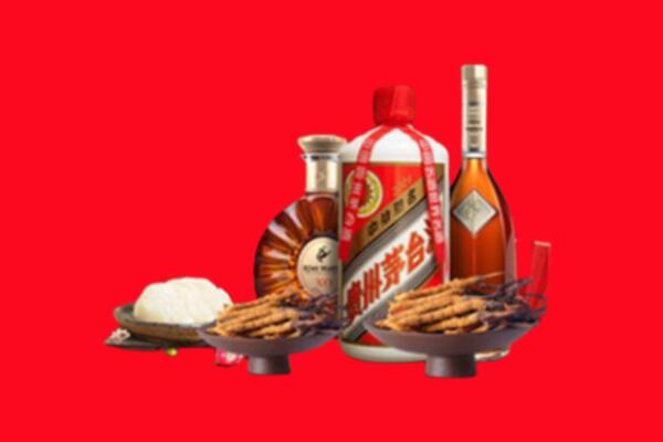 淮南寿县名酒周边回收