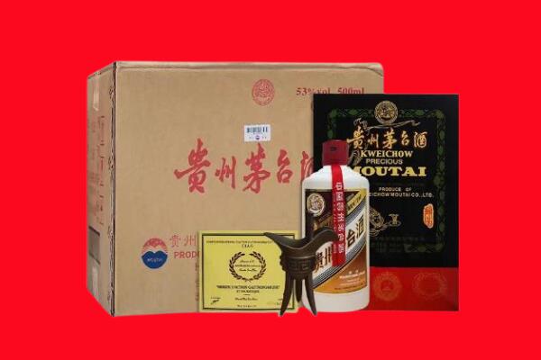 淮南寿县剑南春周边回收