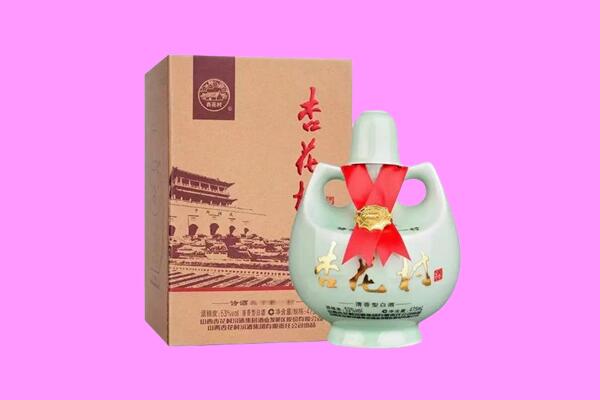 淮南寿县回收杏花村